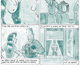 From The Customer is Always Wrong (copyright Mimi Pond, images courtesy Drawn & Quarterly)
